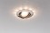 93800 Star EBLschw m.LED Ring Shine 3x4,5W Eis