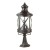 Уличный светильник на столб Sation 4045/3B Odeon Light
