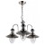 Люстра Fisherman a5518lm-3ss Arte Lamp