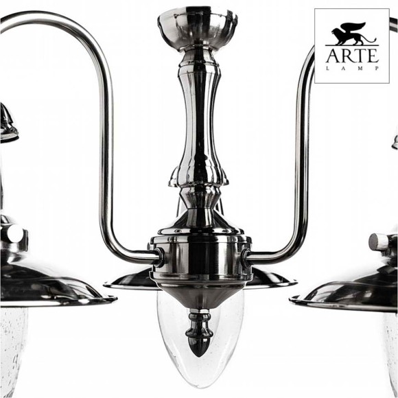Люстра Fisherman a5518lm-3ss Arte Lamp