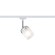 95343 Светильник Paulmann для трековой сиситемы URail Spot Blossom max 1x10W G9, белый