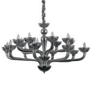 Подвесной светильник CASANOVA SP16 FUME' 95639 Подвесной светильник CASANOVA SP16 FUME' 95639