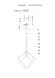 Люстра Gabbia 732317 Lightstar Инструкция