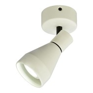 Спот Mantra Kos 5849 Спот Mantra Kos 5849