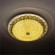 Потолочный светильник LED4U 1110/400 CR
