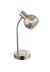 Настольная лампа GLOBO 54348-1T