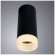 Arte Lamp OGMA A5556PL-1BK