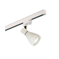 Трековый светильник Mantra Kos 5850 Трековый светильник Mantra Kos 5850