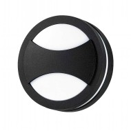 Декоративный уличный настенный светильник, лампа в комплект не входит Submarine 357230 Novotech