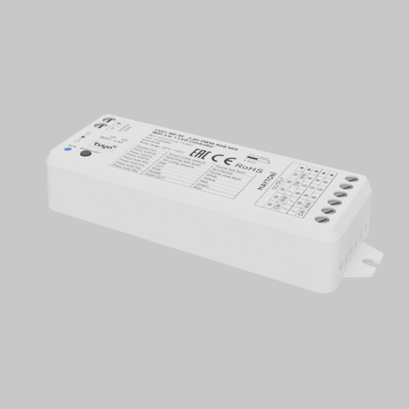 Контроллер Maytoni Technical 742001