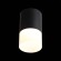 Светильник потолочный OTTU luce st100.442.05 ST LUCE