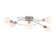 Люстра потолочная Globo 54918-5D Люстра потолочная Globo 54918-5D