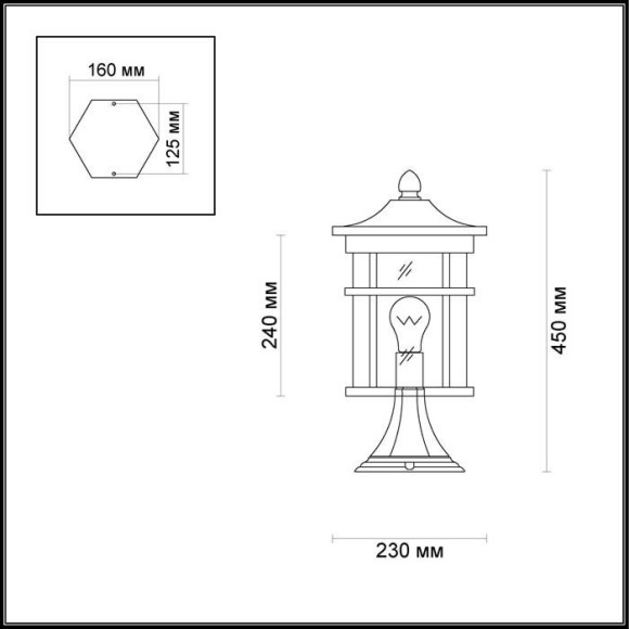 Уличный светильник на столб Virta 4044/1B Odeon Light