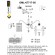 Люстра на штанге Omnilux OML-67717-05