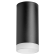 Комплект со светильником Rullo Rullo Lightstar R648780