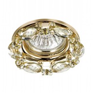 Встраиваемый декоративный светильник Vik 370230 Novotech