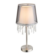 Настольная лампа Globo Satine 15093T Настольная лампа Globo Satine 15093T