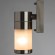 Уличный светильник Rapido a3201al-1ss Arte Lamp