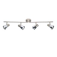 Спот Brilliant Lava 39532/77 Спот Brilliant Lava 39532/77