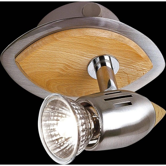 Спот Globo 5781-1