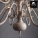 Люстра Antwerpen a1029lm-8-4wc Arte Lamp