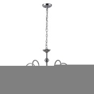 Люстра Ricardo a9186lm-5cc Arte Lamp Люстра Ricardo a9186lm-5cc Arte Lamp