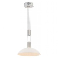 Подвесной светильник Sherley Globo 68037-1