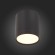 Светильник потолочный RENE luce st113.432.05 ST LUCE
