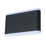 Уличный светильник Lingotto a8156al-2bk Arte Lamp