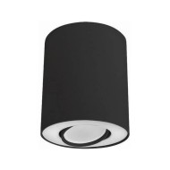 Потолочный светильник Nowodvorski Set 8903 Потолочный светильник Nowodvorski Set 8903