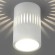 Накладной светодиодный светильник с подсветкой DLS026 Elektrostandard