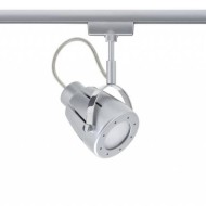 97697 Cветильник для шинной системы U-RAIL Mega 1x11W GU10 230V хром матовый