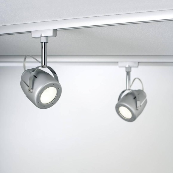 97697 Cветильник для шинной системы U-RAIL Mega 1x11W GU10 230V хром матовый