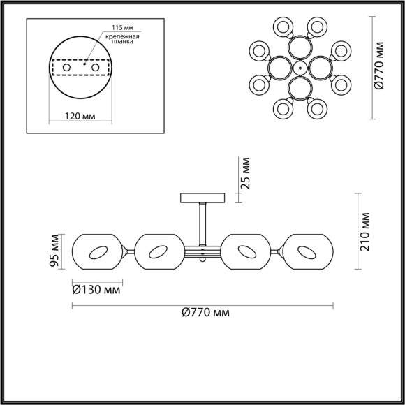4548/8C COMFI LN21 063 хром, белый Люстра потолочная E14 8*40W 220V PENELOPA