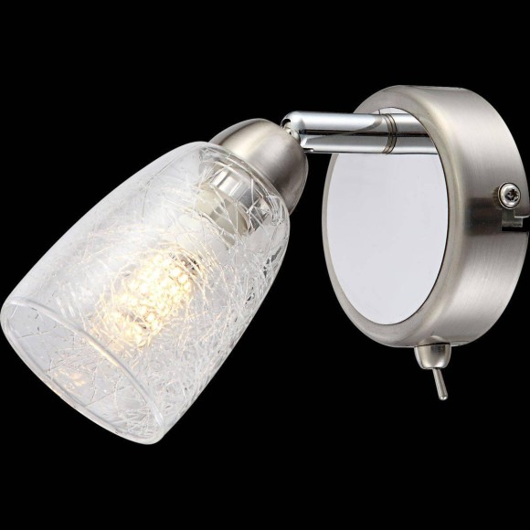 Спот Globo 56023-1O