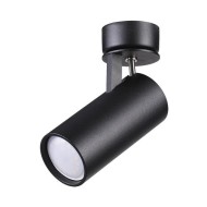 Светильник потолочный Kiko 3872/1C Odeon Light Светильник потолочный Kiko 3872/1C Odeon Light