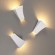 Настенный гипсовый светильник 3882/1W Odeon Light