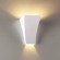 Настенный гипсовый светильник 3882/1W Odeon Light