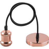 Патрон для ламп со шнуром Feron LH128 22364 Патрон для ламп со шнуром Feron LH128 22364