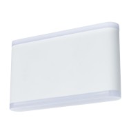 Уличный светильник Lingotto a8156al-2wh Arte Lamp