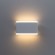 Уличный светильник Lingotto a8156al-2wh Arte Lamp картинка 2