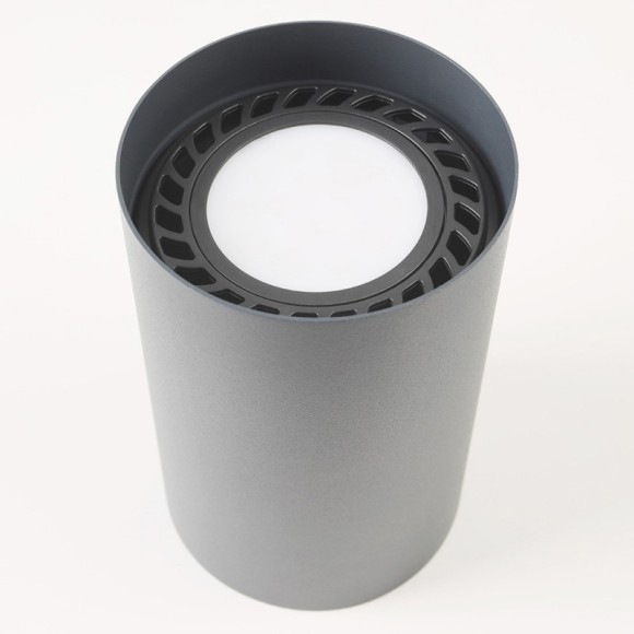 Светодиодная лампа Nowodvorski 9342