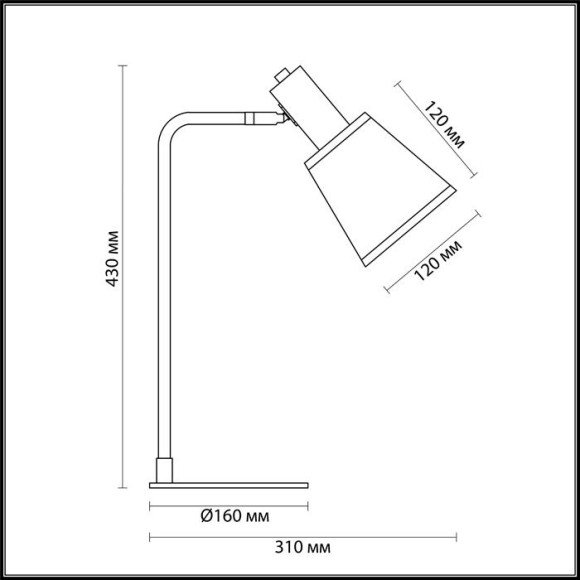 Схему Настольная лампа Marcus 3638/1T Lumion Схему Настольная лампа Marcus 3638/1T Lumion