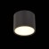 Светильник потолочный RENE luce st113.432.09 ST LUCE
