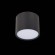 Светильник потолочный RENE luce st113.432.09 ST LUCE