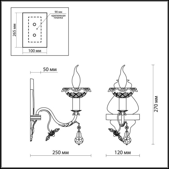 Бра Nomena 2881/1W Odeon Light Бра Nomena 2881/1W Odeon Light