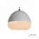 Подвесная люстра iLedex WLD8885-3A WH