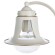 Бра Marino a7022ap-1wg Arte Lamp картинка 2