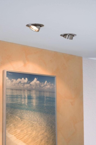 Светильник встраиваемый Paulmann D99мм макс.50Вт GU5.3 IP23 12В Поворотный Железо Без лампы 17957