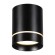 Накладной светодиодный светильник Arum 357685 Novotech